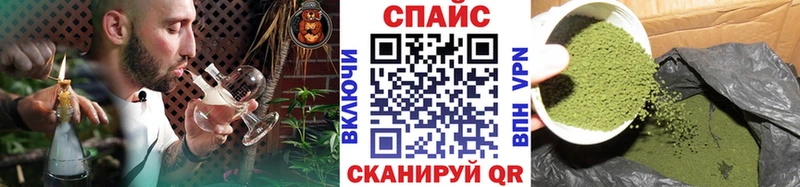 БУТИРАТ бутандиол  купить закладку  Петропавловск-Камчатский 