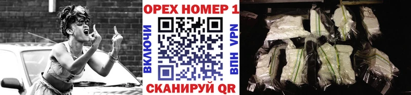 COCAIN 98%  Петропавловск-Камчатский 