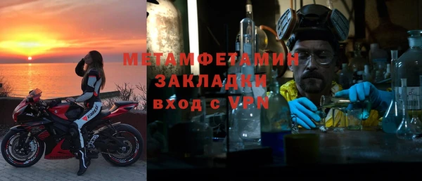 гашишное масло Аркадак