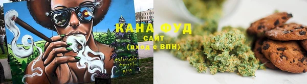 бошки Армянск
