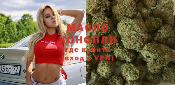 прущие крисы Надым