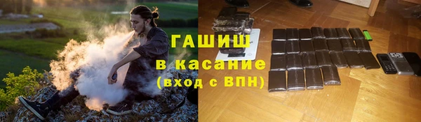 мяу мяу мука Алзамай