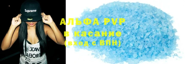 гашишное масло Аркадак