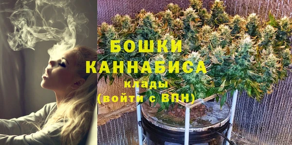 гашишное масло Аркадак