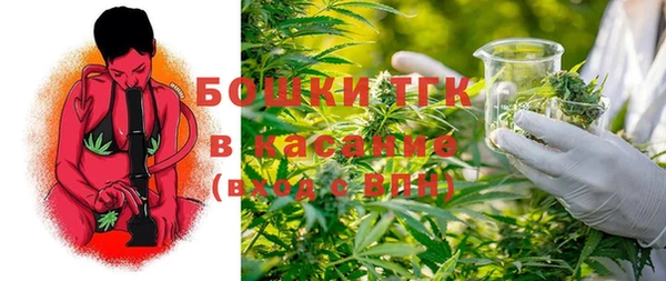 соль курить ск Арсеньев