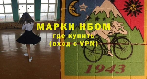 гашишное масло Аркадак