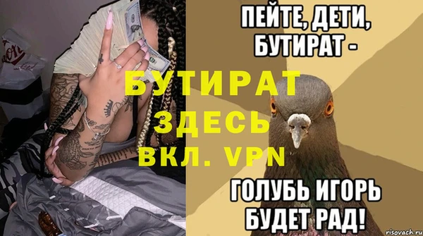 гашишное масло Аркадак