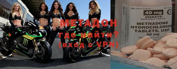 гашишное масло Аркадак