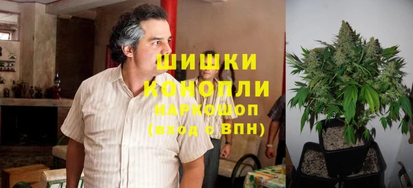 гашишное масло Аркадак