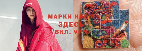 гашишное масло Аркадак