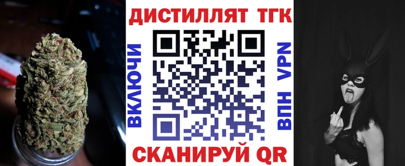 ОМГ ОМГ ссылки  Петропавловск-Камчатский  ТГК гашишное масло 